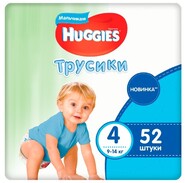 Huggies трусики для мальчиков / для девочек 52 шт