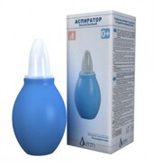 МалышОК! Аспиратор с мягким наконечником Б 1-1