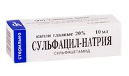 Сульфацил натрий