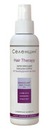 Hair Therapy лосьон-спрей укрепляющий от выпадения