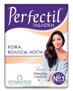 Перфектил: кожа, волосы, ногти