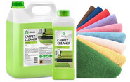 GraSS Carpet cleaner