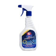 Luxus Professional Коврочист