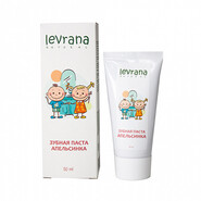 Levrana Апельсинка