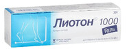 Лиотон 1000