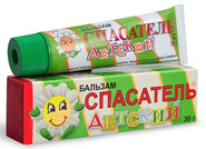 Спасатель детский