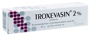 Троксевазин