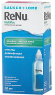 Renu MultiPlus