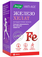 Железо хелат