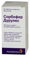 Сорбифер дурулес