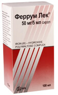Феррум Лек сироп
