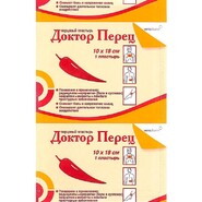 Доктор Перец
