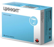 ТОП-10 лучших витаминов с цинком - Рейтинг 2021