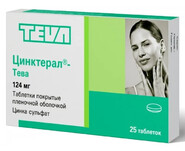 Цинктерал-Тева