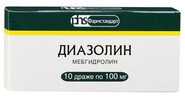 Диазолин