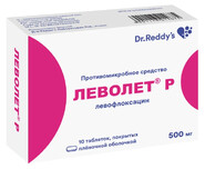 Леволет Р