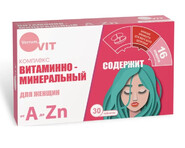 Verrum Vit для женщин