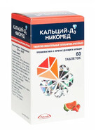 Кальций-Д3 Никомед
