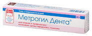 Метрогил дента