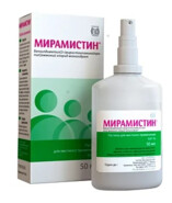 Мирамистин