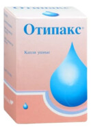 Отипакс