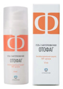 Отофаг