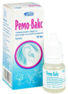Ремо-вакс