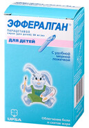 Эффералган