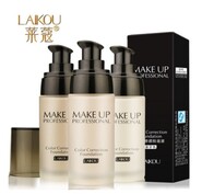 Laikou Makeup Professional
