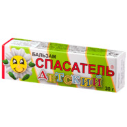 Спасатель детский