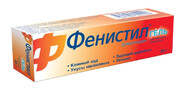 Фенистил гель