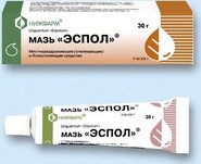 ТОП-12 лучших разогревающих мазей 2021 - рейтинг мазей от боли в спине ...
