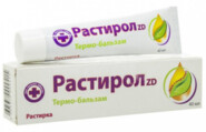 Растирол ZD