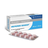 Ибуклин юниор