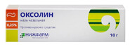 Оксолиновая мазь