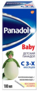 Панадол детский