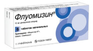Флуомизин