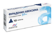 Фурадонин АВЕКСИМА