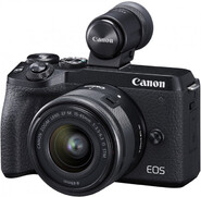 Canon EOS M6 Mark II Kit