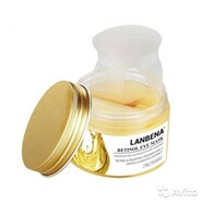 LANBENA Retinol Eye Mask