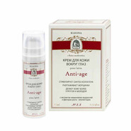 Kleona День-ночь Anti-аge