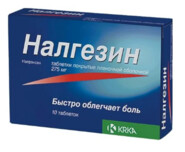 Налгезин