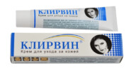 Клирвин