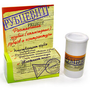Рубцевит