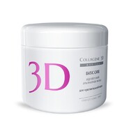 Collagene 3D