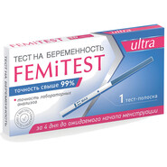 Femitest Ultra