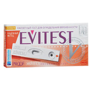 Evitest Proof