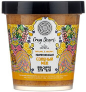 Natura Siberica Crazy Desserts соленый мёд