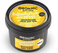Organic kitchen Банановый беспредел