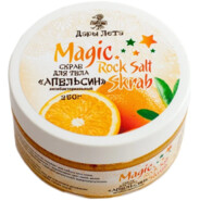Magic Rock Salt Skrab